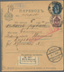 Delcampe - Russland - Ganzsachen: 1873/1916 (ca.) Holding Of About 170 Postal Stationery, Cards, Envelopes, Wra - Enteros Postales