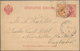 Russland - Ganzsachen: 1877/1917 Holding Of Ca. 160 Mostly Used Postal Stationery Postcards, Envelop - Enteros Postales