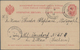 Delcampe - Russland - Ganzsachen: 1878/1917 Holding Of Ca. 140 Unused And Used Postal Stationery Postcards, Env - Enteros Postales