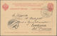 Delcampe - Russland - Ganzsachen: 1878/1917 Holding Of Ca. 140 Unused And Used Postal Stationery Postcards, Env - Enteros Postales