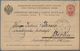 Russland - Ganzsachen: 1878/1955 (ca.), Imperial Russia And Soviet Union, Collection Of Apprx 190 Us - Ganzsachen