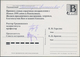Russland - Ganzsachen: 1954/2011 (ca.) Collection Of Approx. 330 Mostly Unused Picture Postal Statio - Enteros Postales