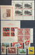 Schweiz - Besonderheiten: 1939/1940, SOLDATENMARKEN, Umfassende Und Vielseitige Sammlung Von Ca. 740 - Otros & Sin Clasificación