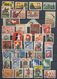 Delcampe - Schweiz - Besonderheiten: 1939/1940, SOLDATENMARKEN, Umfassende Und Vielseitige Sammlung Von Ca. 740 - Other & Unclassified