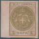 Delcampe - Serbien: 1866, Newspaper Stamps, Lot Of Eleven Unused Stamps: 1pa. Green (3) And 2pa. Red (8), Each - Serbia