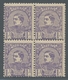 Delcampe - Serbien: 1880, Definitives "Milan", Specialised Assortment Of 32 Stamps Incl. Complete Set Blocks Of - Serbia