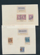 Serbien - Stempel: 1866-1905 Ca. - "The Postmarks Of Serbia": Specialized Collection Of About 230 St - Serbien