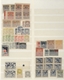 Delcampe - Sowjetunion: 1900/1991 (ca.), Comprehensive Holding In Two Thick Albums Plus Some Additional Stockpa - Gebraucht