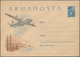 Delcampe - Sowjetunion: 1955/77 Ca. 810 Pictured Postal Stationery Envelopes Only Airmail, Very Great Variety O - Usati