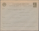 Sowjetunion - Ganzsachen: 1927/83 Holding Of Ca. 65 Unused/CTO-used And Used Postal Stationeries Inc - Sin Clasificación