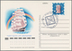 Sowjetunion - Ganzsachen: 1931/88 Holding Of Ca. 1.030 Unused Postal Stationery Cards And Envelopes, - Sin Clasificación