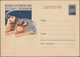 Sowjetunion - Ganzsachen: 1937/60 Fantastic Collection Of About 660 Almost Exclusively Unused Pictur - Sin Clasificación