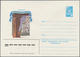Sowjetunion - Ganzsachen: 1981/82 Accumulation Of Ca. 720 Unused Pictured Postal Stationery Envelope - Sin Clasificación