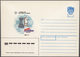 Sowjetunion - Ganzsachen: 1990/91 Ca. 1.000 Unused Pictured Postal Stationery Envelopes, Many Nice M - Ohne Zuordnung