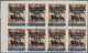 Delcampe - Spanien: 1930/1945 (ca.), Unusual Accumulation BACK OF THE BOOK ISSUES Mostly On Stockcards Crammed - Usados