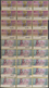 Spanien - Automatenmarken: 1989/2002, MNH Resp. Neatly Cancelled Collection/accumulation Of Apprx. 1 - Máquinas Franqueo (EMA)