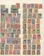 Türkei: 1863/1977 (ca.), Mainly Before 1940, Used And Mint Collection Neatly Sorted In A Thick Stock - Gebraucht