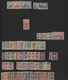 Türkei: 1870/1916 (ca.), Mainly Mint Collection/assortment On Stockpages, Several Better Sets Noted, - Usati