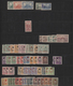 Türkei: 1870/1916 (ca.), Mainly Mint Collection/assortment On Stockpages, Several Better Sets Noted, - Used Stamps