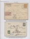 Delcampe - Türkei: 1872/1917, Imperial Ottoman Mail In Palestine/Holyland, Extraordinary Exhibit On 27 Album Pa - Used Stamps