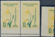 Türkei: 1955/1977, Lot Of 20 Stamps Showing Varieties, E.g. 1955 Flowers 10k. Horizontal Pair "impef - Usados