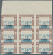 Ukraine: 1920, Definitives "Pictorials", Not Issued, Accumulation Of Apprx. 3.000 Imperf. Stamps Wit - Ucrania