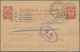 Delcampe - Europa: 1855/1950 Large Collection Of Approx. 2.130 Unused And Used Postal Stationeries, Incl. Posta - Europe (Other)