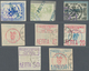 Europa: 1860/1920 (ca.), South East Europe, Mainly Mint Lot Of 53 Stamps On Stockcards, Comprising S - Sonstige - Europa