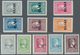 Europa: 1860/1920 (ca.), South East Europe, Mainly Mint Lot Of 53 Stamps On Stockcards, Comprising S - Sonstige - Europa