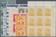 Europa: 1870/1992 (ca.), Accumulation In Large Box Mostly On Stockcards With Several Better Stamps S - Otros - Europa