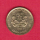 SINGAPORE  5 CENTS 1988 (KM # 50) #5404 - Singapore