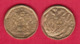 SOUTH AFRICA  20 CENTS 1994---45 DEGREE DIE ROTATION---ERROR (KM # 136) #5412 - Südafrika