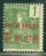 1906 HOI HAO,French Post Office,French Indochina,Mi.35 II/Grasset,1 C.,MLH - Neufs