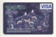 Credit Card Art Painting Bankcard PrivatBank Bank UKRAINE VISA Expired 05.2008 (more Than 10 Years) - Krediet Kaarten (vervaldatum Min. 10 Jaar)