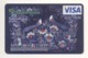 Credit Card Art Painting Bankcard PrivatBank Bank UKRAINE VISA Expired 05.2008 (more Than 10 Years) - Cartes De Crédit (expiration Min. 10 Ans)