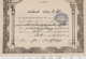 VP15.731 - MILITARIA - TUNIS 1939 - Document ( Certificat ? ) En Arabe Concernant Mr E. VUILLAUME ?? - Documents