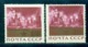 1965 Victory,20th Ann,Victory Salute -Red Square/Yuon,Russia,3059 Ab,MNH,variety - Errors & Oddities