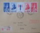 R1947/237 - TYPE PETAIN - BANDE N°571A Seule Sur ✉️ RECOMMANDEE Avec CàD 1er Jour D'émission (8 FEVRIER 1943) - Lettres & Documents