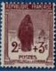 France 1917 Orphelins 2c + 3c Red Cross Overprint MH - Otros & Sin Clasificación