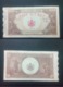 ROMANIA 10000 LIES BANKNOTE 28th MAY 1946 CIRCULATED LOOK !! - Romania