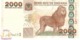 TANZANIA 2.000 SHILINGI 2003 PICK 37 UNC - Tanzania