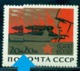 1965 Victory,20th Anniv,Soldier,Rocket Lancer,war Ship,Russia,3060ab,MNH,variety - Errors & Oddities