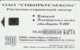 PHONE CARD-RUSSIA (E48.35.7 - Rusia