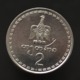 Georgia 2 Tetri 1993, Km77 Asian Coin, Birds UNC - Georgië