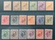 1908 OFFICIEL Serie RARE Mi. 76-92 Neuf * TB (Yv 96-113 Luxembourg Luxemburg Satz Set Timbres De Service Dienstmarken - Service