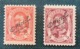 1908 OFFICIEL Serie RARE Mi. 76-92 Neuf * TB (Yv 96-113 Luxembourg Luxemburg Satz Set Timbres De Service Dienstmarken - Service