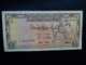 SYRIE : 1 POUND  1967 - 1387   P 93b    TTB - Siria