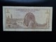 SYRIE : 1 POUND  1967 - 1387   P 93b    TTB - Syrie