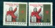 1965 Victory,20th Anniv,The Motherland Calls/by Toidze,Russia,3052ab,MNH,variety - Errors & Oddities