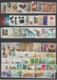 CHINE / CHINA  COLLECTION  **MNH  See 7  Scans  Réf  428 T - Lots & Serien